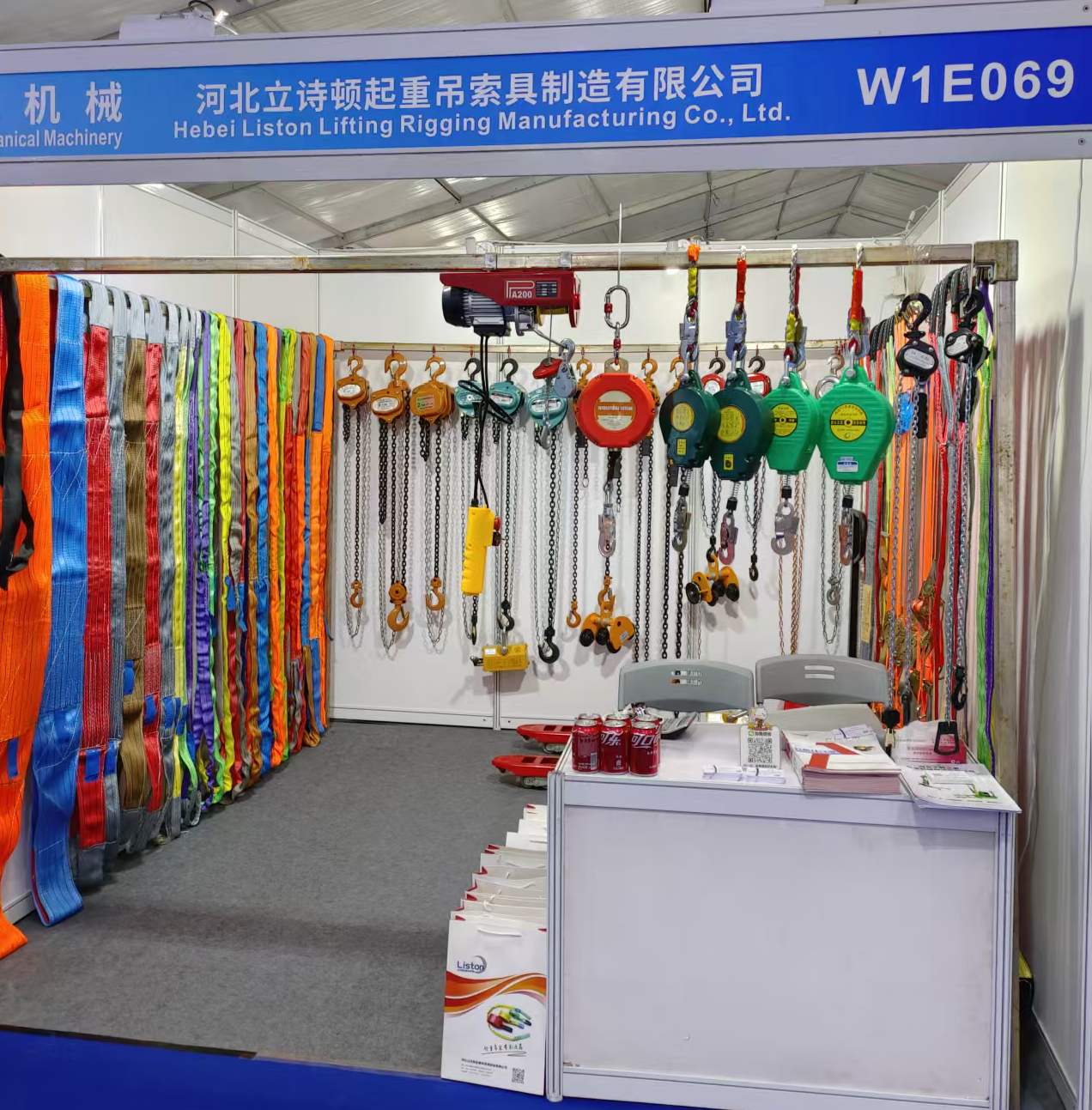 义乌展展会现场