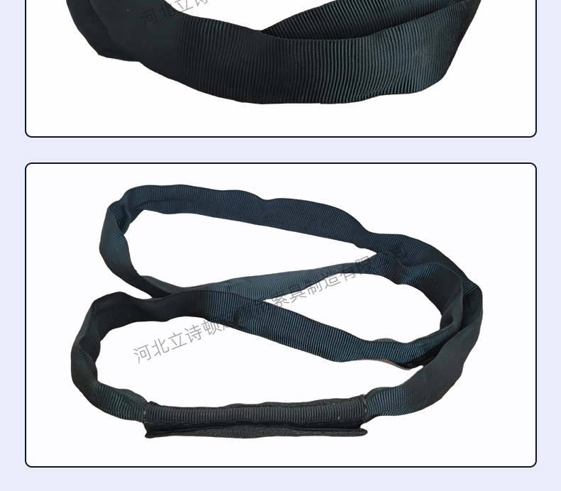 舞台用柔性吊装带