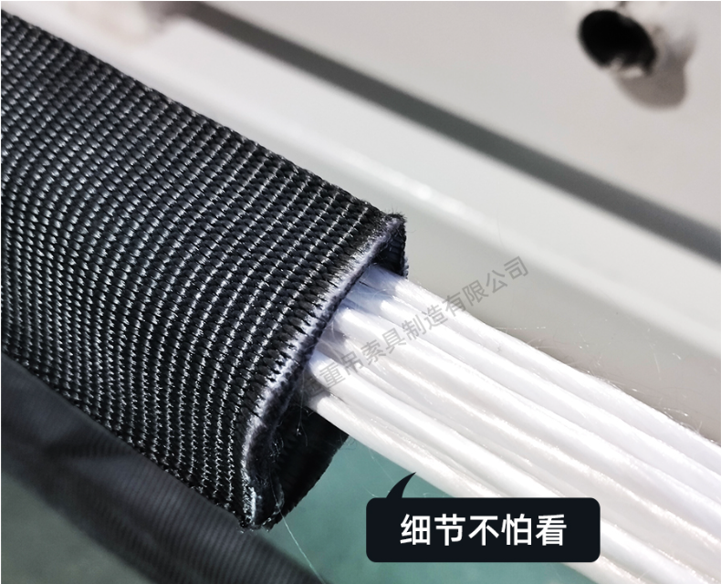舞台柔性吊装带细节 舞台柔性吊装带细节